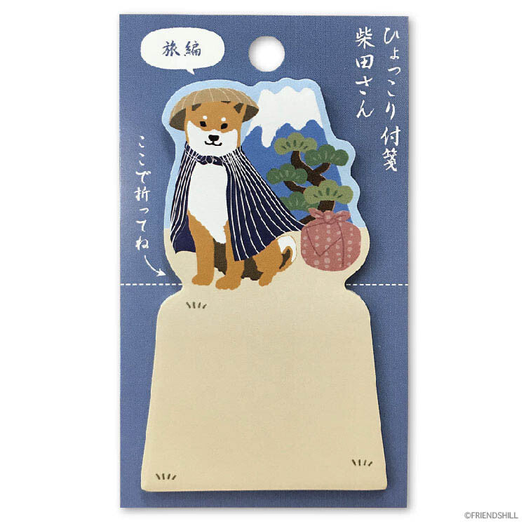 【日本製】柴犬與富士山站立式便利貼｜30張〖現貨〗