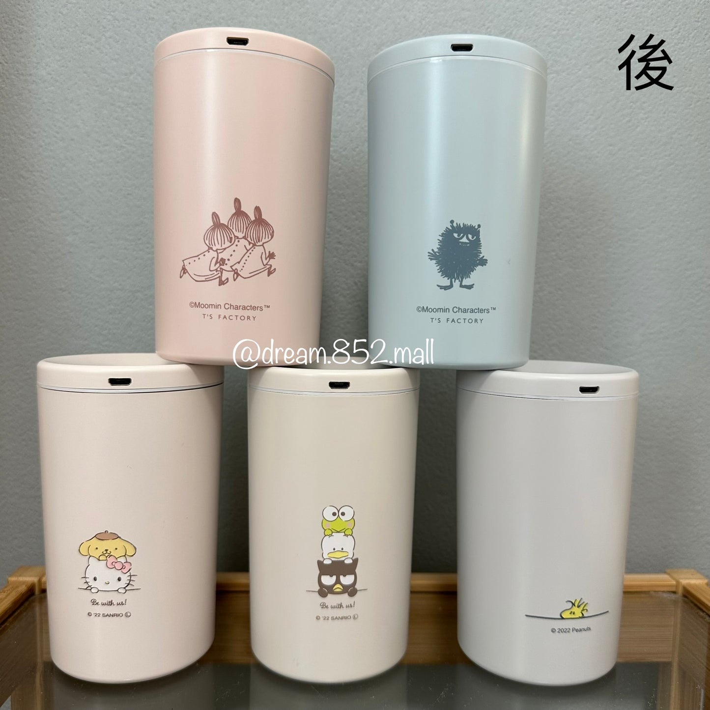 【現貨】日本Sanrio｜姆明｜Snoopy USB加濕器