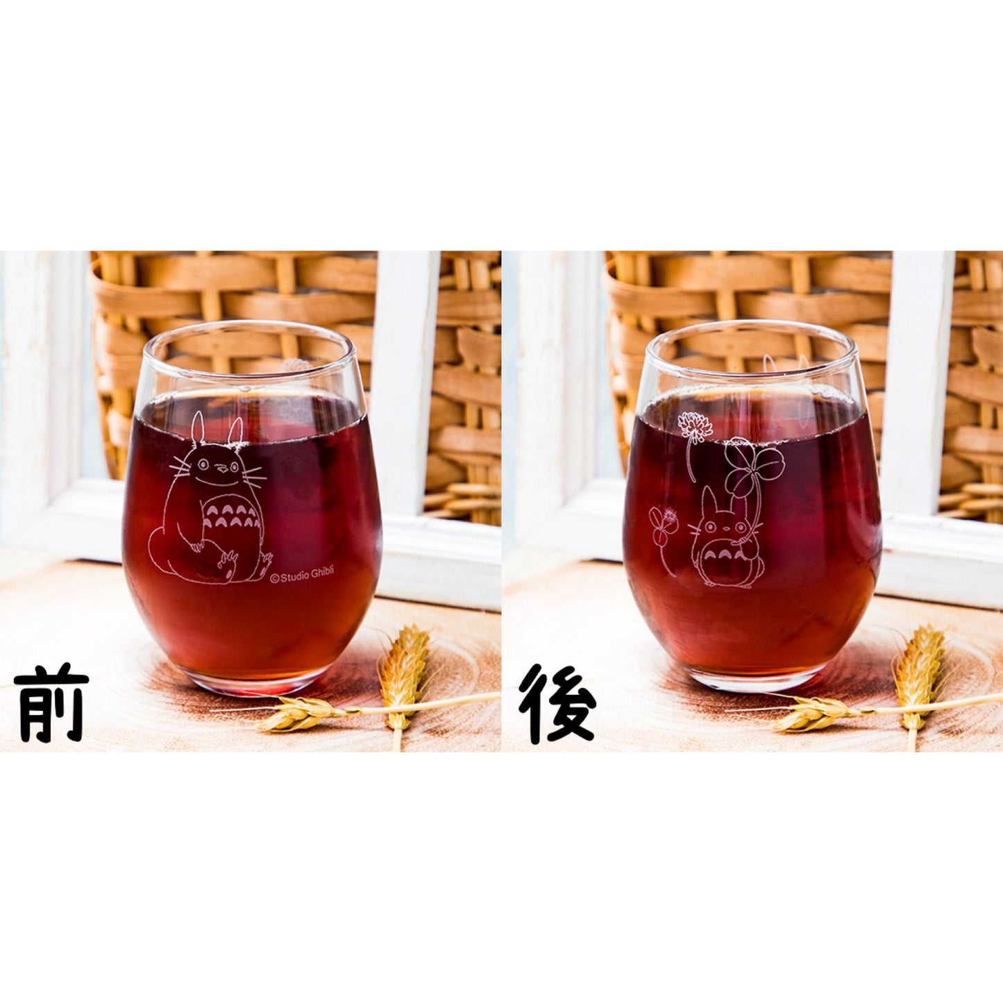 【日本直送】正版龍貓玻璃杯｜日本製〖現貨〗