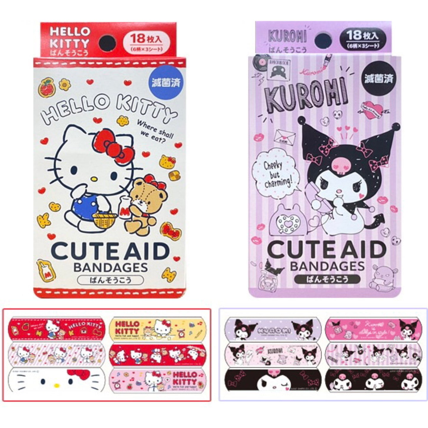 【日本製】日本卡通膠布 (18片)〖現貨〗Hello Kitty｜Kuromi｜Hangyodon｜My Melody｜布甸狗